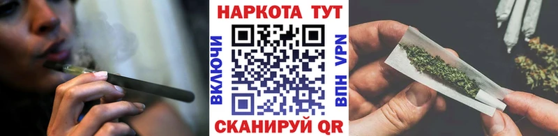 Купить закладку Гашиш  Alpha PVP  МЕФ  Бутират  Конопля  Старая Купавна