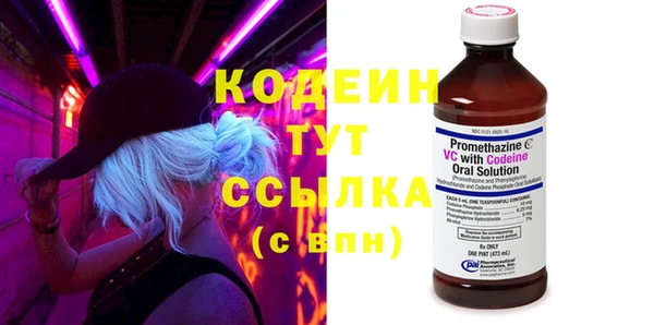 бутик Остров