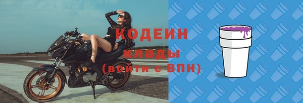 бутик Остров