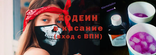 бутик Остров