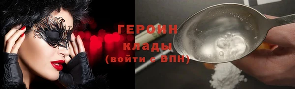 бутик Остров