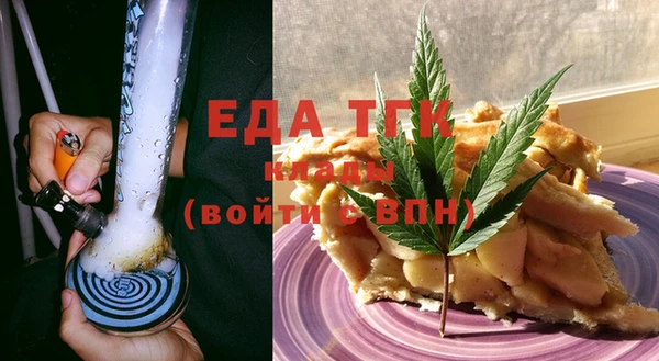 бутик Остров