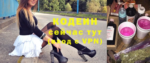 ешки Осташков