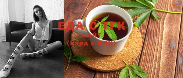 ешки Осташков