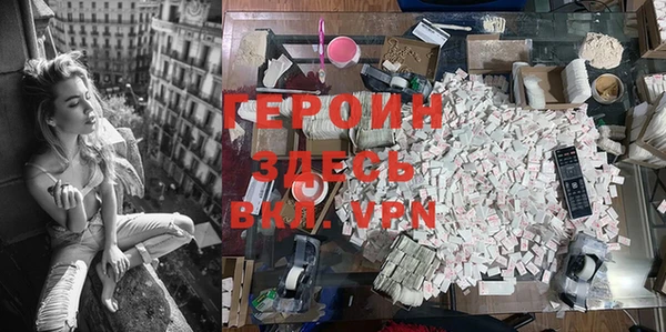 мдпв Осинники