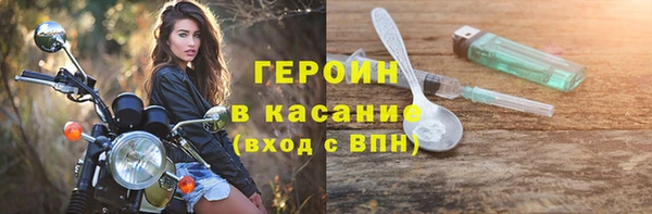 бутик Остров