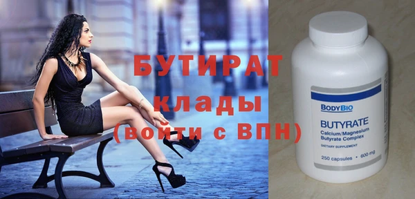 МДПВ Переславль-Залесский