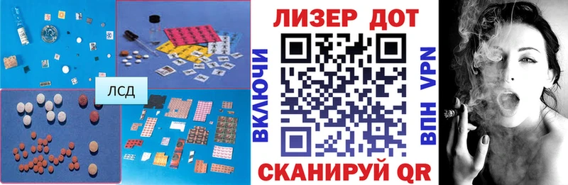 ЛСД экстази ecstasy  Купить где  Старая Купавна 