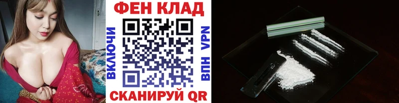 МЕТАМФЕТАМИН витя  Купить  Старая Купавна 