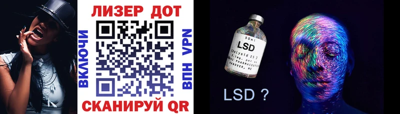 Марки N-bome 1,8мг  Купить  Старая Купавна 