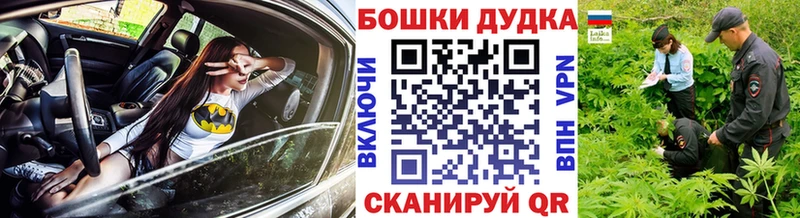 Марихуана ГИДРОПОН  Купить закладки  Старая Купавна 